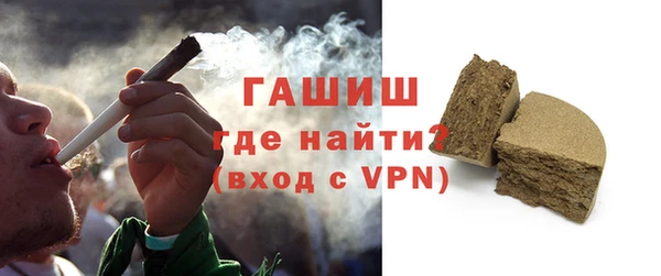 a pvp Абаза